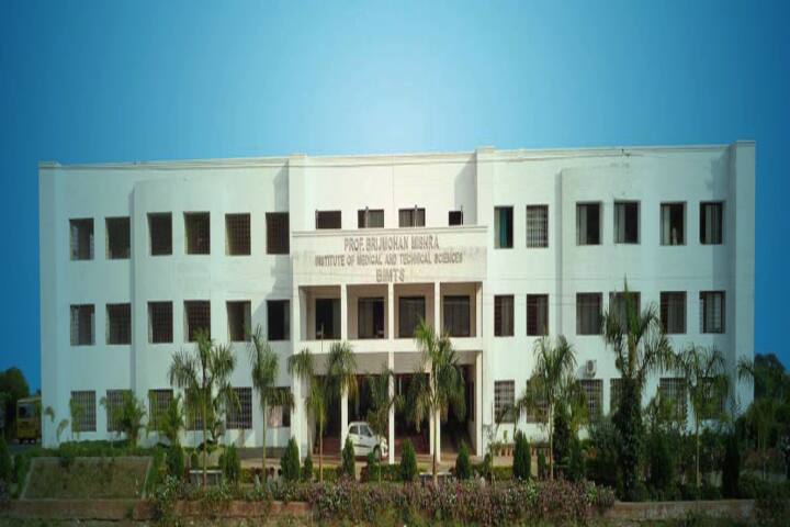 campus-view